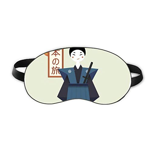 Традиционен Японски Древния Не Sleep Eye Shield Мека Нощна Превръзка На Очите Със Сенчести Покритие