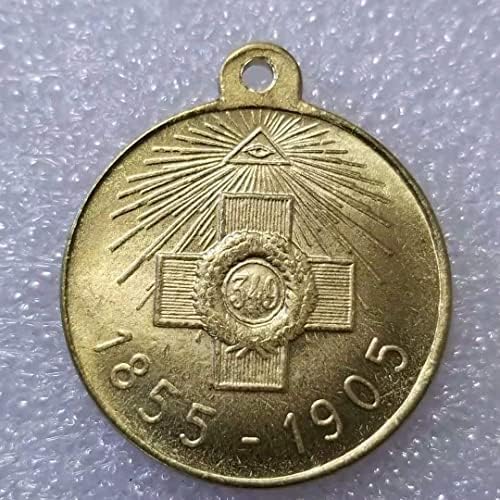 Руския орден на старинни занаяти: Медал 1855-19051454