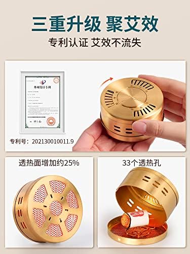 moxibustion 艾灸盒子随身灸家用熏蒸仪无烟包灸器具罐宫寒腹部