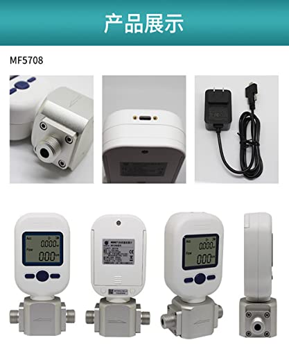 Преносим Цифров Разходомер на въздух под налягане 0-20 л/мин, Електронно Масивна Измерител на Азот и Кислород, за Электромеханической индустрия Болница, Модел MF5706