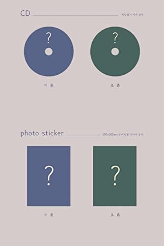 Юн Джи Сън - МИРО (薇文) [MI ver.] (3-ти мини-албум) - Албум+ Културно-корейски подарък (Декоративни стикери, Фотокарточки, Стикери Top Loader)