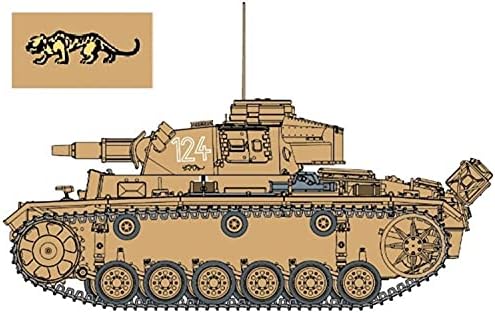 Дракон 1/35 Pz.Kpfw.III Ausf.N. s.Pz.ABT.501 Тунис 1942/43 № 6956