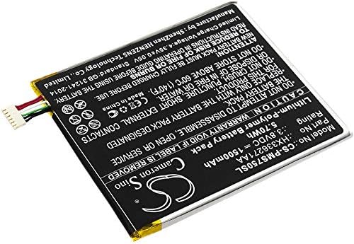 Преносимото батерия, съвместима за PSP7505 Duo PSP7505DUO (1500 ма/3,8 В), батерия HX336271AA
