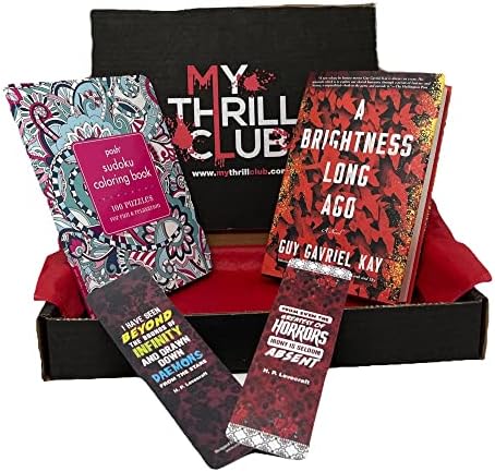 Подарък кутия с авторски книги от My Тръпката Club - Скоростна Смъртоносни умения с романа-триллером, Книга за практикуване, Леденцами и една марка